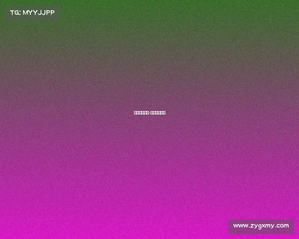 南京游泳赛事-南京游泳协会